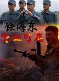 vk舔足