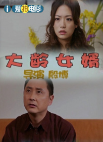亚洲一区视频
